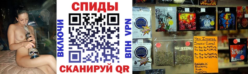 купить наркоту  Новочеркасск  darknet клад  Бутират жидкий экстази 