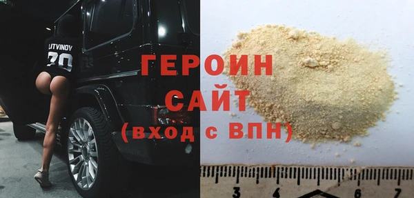 хмурый Ельня