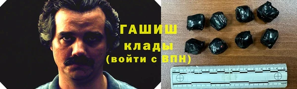 мяу мяу мука Елизово