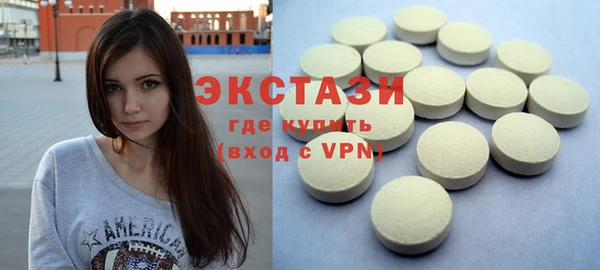 дурь Заводоуковск