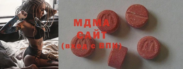 мяу мяу мука Елабуга