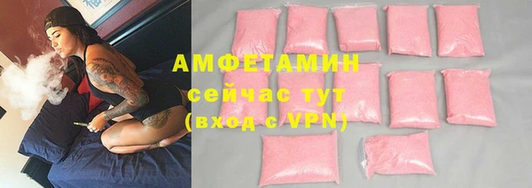 метадон Заволжье