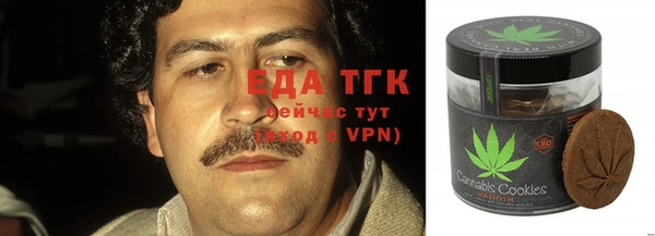 метадон Заволжье