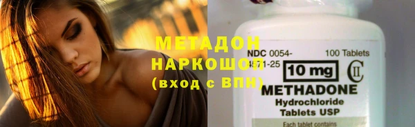 мяу мяу мука Елабуга
