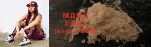 дурь Заводоуковск
