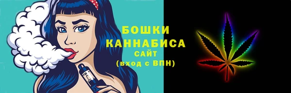 метадон Заволжье