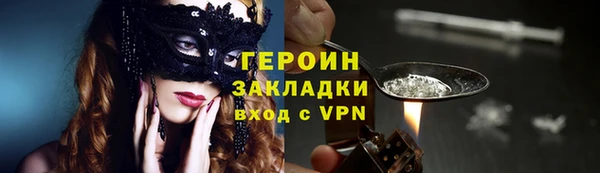 мяу мяу мука Елабуга