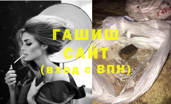 дурь Заводоуковск