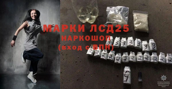 дурь Заводоуковск