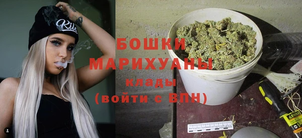 мяу мяу мука Елабуга