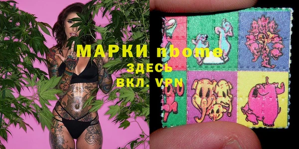 мяу мяу мука Елизово