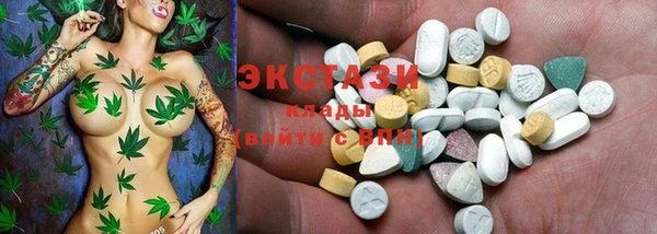 метадон Заволжье