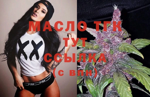 мяу мяу мука Елабуга