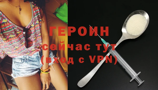 мяу мяу мука Елизово