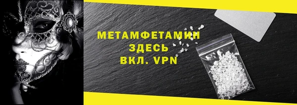 дурь Заводоуковск